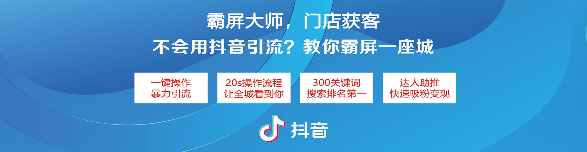 临潼百度推广平台